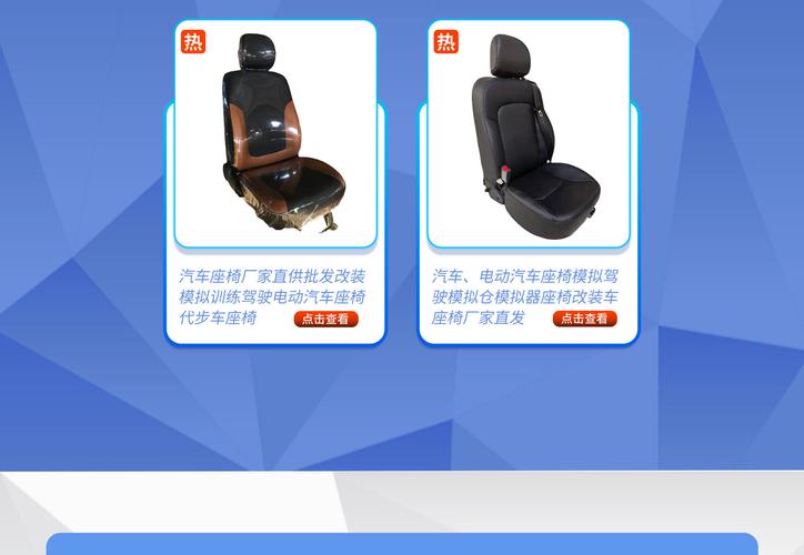 南阳市合兴汽摩配件店铺推荐
