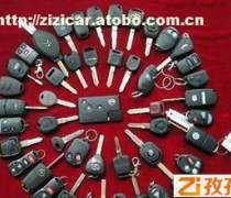 【北京汽摩及配件产品库】_价格/图片/厂家_北京汽摩及配件第10页 - 产品库 - 阿土伯网手机版